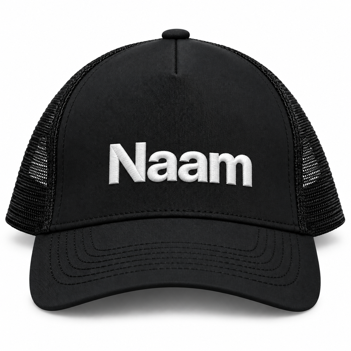 Zwarte Trucker Cap – Bedrukken of Borduren met Naam of Logo